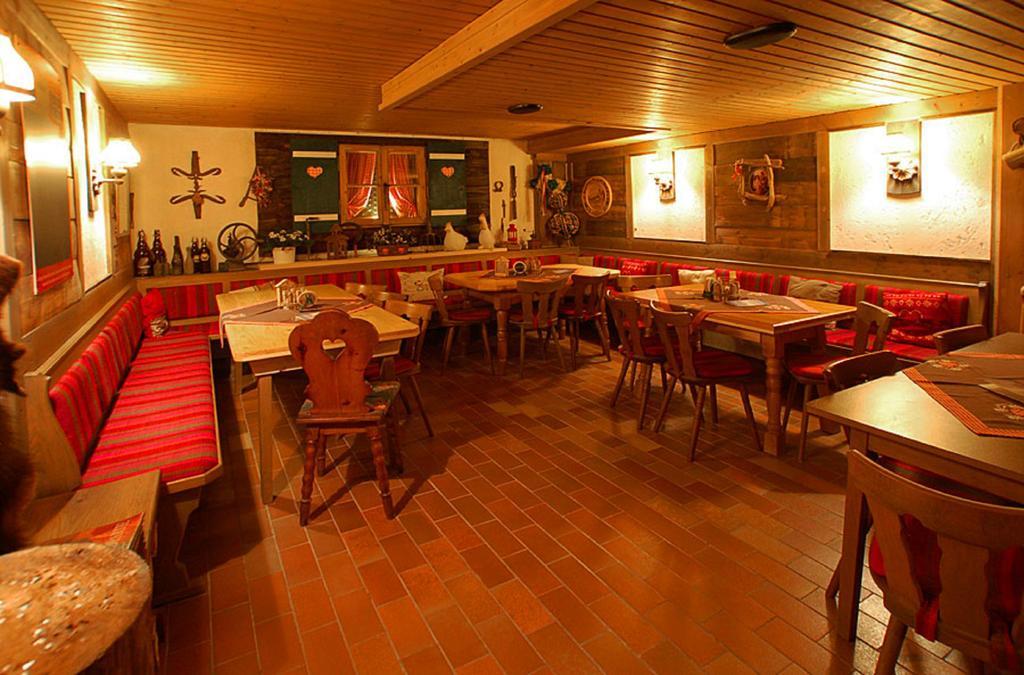 ברכטסגאדן Alpenhotel Bergzauber מראה חיצוני תמונה